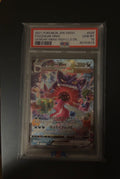 Pokemon Gengar VMAX PSA 10 Japanese Holo Ss: Gengar Vmax High-Class Deck 020/019